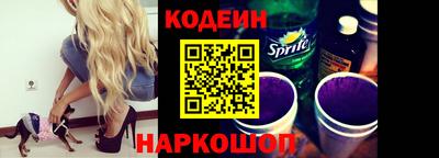 mdpv Краснознаменск