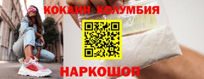 mdpv Краснознаменск