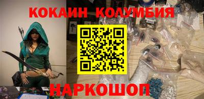 mdpv Краснознаменск