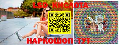 mdpv Краснознаменск