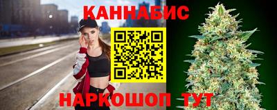 Альфа ПВП Краснокаменск