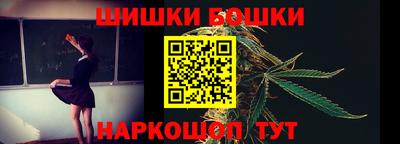 Альфа ПВП Краснокаменск