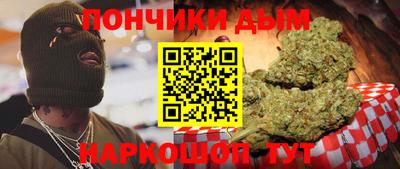 Альфа ПВП Краснокаменск