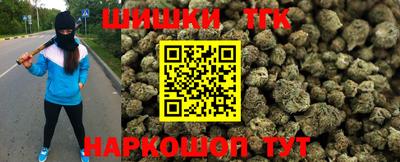 Альфа ПВП Краснокаменск