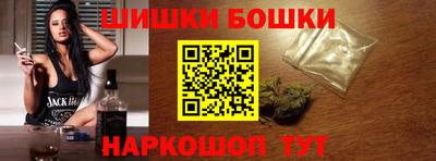 кокаин перу Краснодар