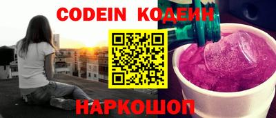 mdpv Краснознаменск