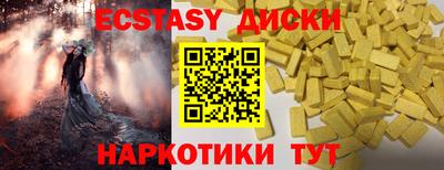 mdpv Краснознаменск