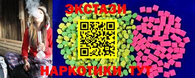 mdpv Краснознаменск