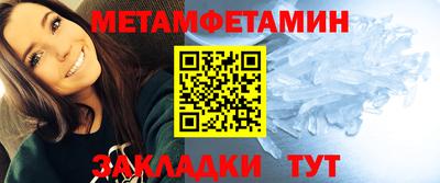 кокаин перу Краснодар