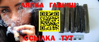 кокаин перу Краснодар