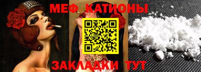кокаин перу Краснодар